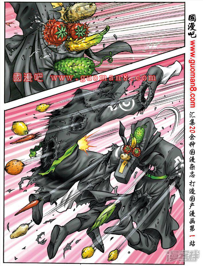 王中王147期指一生肖——探尋生肖文化的魅力，探尋生肖文化魅力，王中王147期指一生肖揭秘