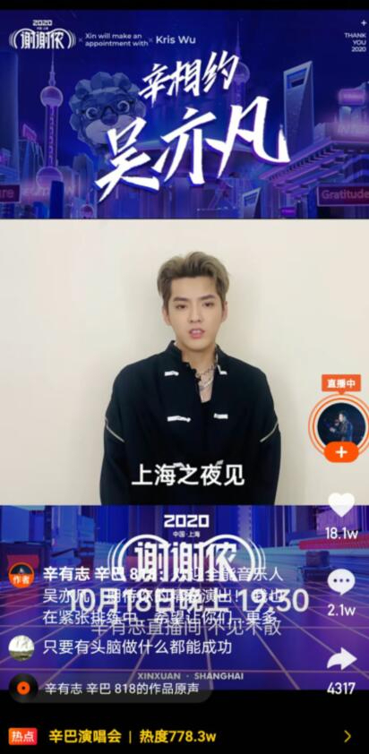 澳門今晚必開一肖，揭秘黑客與彩票世界的神秘交匯，揭秘黑客與彩票世界的神秘交匯，澳門今晚必開一肖預測揭秘