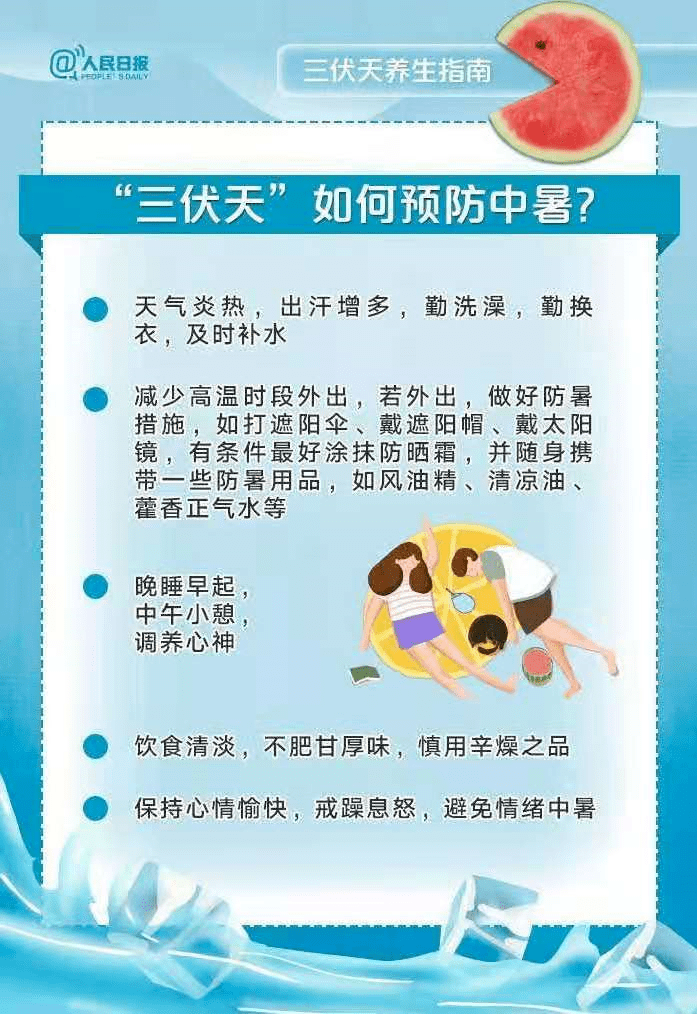 管家婆三肖三期必出一期MBA，揭秘預測背后的邏輯與策略，揭秘管家婆三肖三期必出一期MBA預測背后的邏輯與策略
