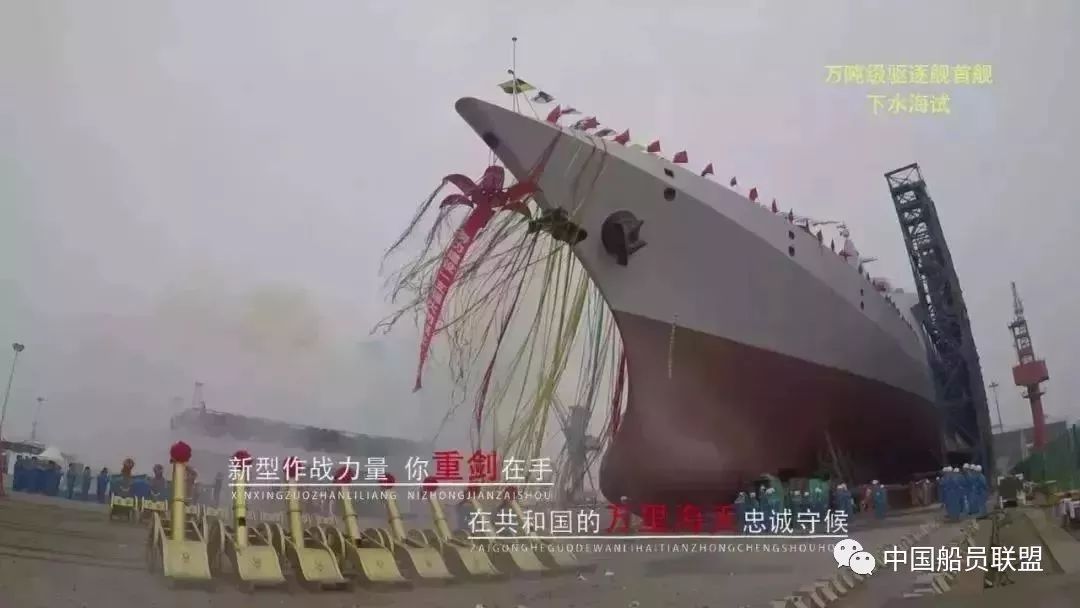 紀念人民海軍成立70周年，完整視頻回顧與前瞻，人民海軍70周年，回顧與前瞻，紀念海軍輝煌歷程
