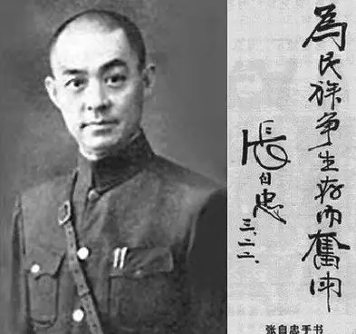 鈞正平，一位值得尊敬的時(shí)代先鋒，鈞正平，時(shí)代先鋒，令人敬仰的楷模
