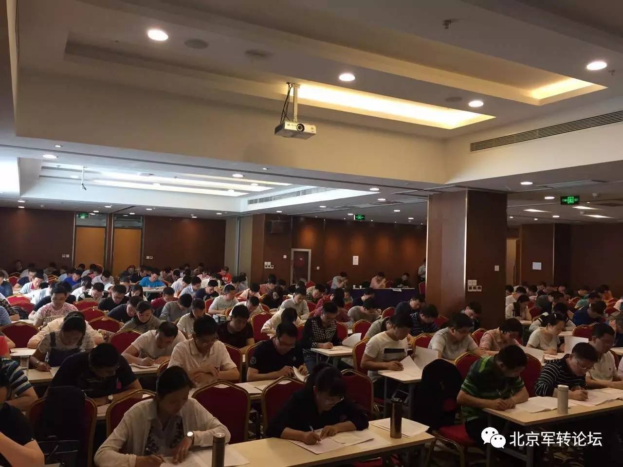 軍轉論壇與船票，連接軍旅與民生的橋梁，軍轉論壇與船票，軍旅與民生的溝通橋梁