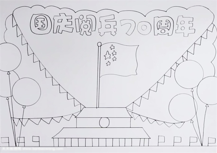 推薦 第12頁(yè)