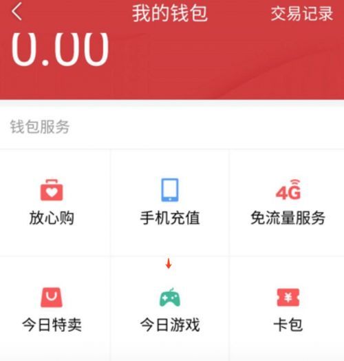 今日頭條新聞?wù)鎸?shí)性探究，今日頭條新聞?wù)鎸?shí)性的深度探究