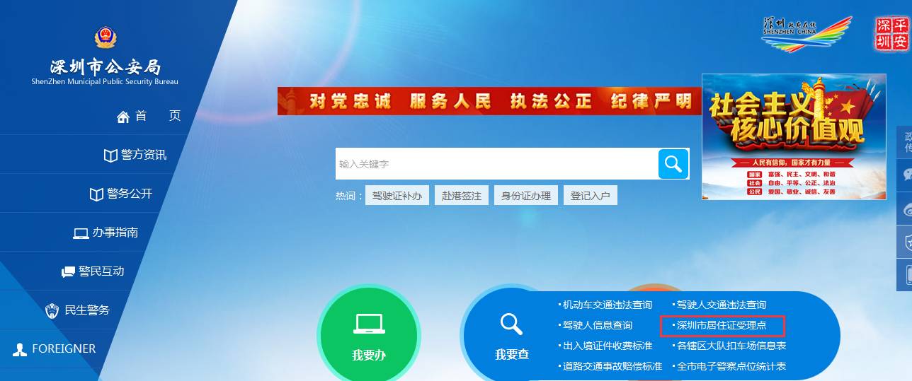 探索察網官網，前沿信息的聚集地，探索察網官網，前沿信息的聚集地