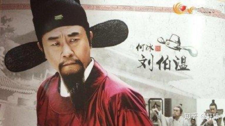 劉伯溫一肖特馬，傳奇人物與神秘預(yù)言的交織，劉伯溫一肖特馬，傳奇人物預(yù)言與神秘交織的傳奇故事