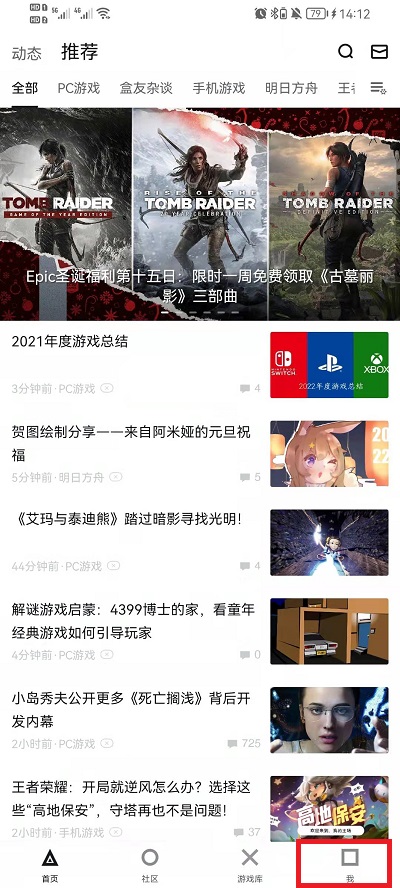 澳門六個(gè)彩現(xiàn)場開獎(jiǎng)結(jié)果，探索與體驗(yàn)彩票文化的魅力，澳門六個(gè)彩現(xiàn)場開獎(jiǎng)探索與體驗(yàn)彩票文化的獨(dú)特魅力