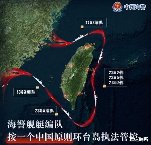 臺灣最近事情概覽，臺灣最新動態概覽