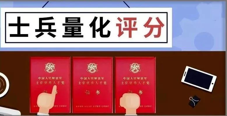 八一勛章的獎勵情況，榮譽的彰顯與時代的贊歌，八一勛章，榮譽彰顯時代贊歌，彰顯時代精神風采