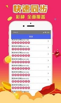 揭秘香港一肖一碼，探尋百分之百中獎的神秘面紗，揭秘百分百中獎的神秘面紗，香港一肖一碼探秘