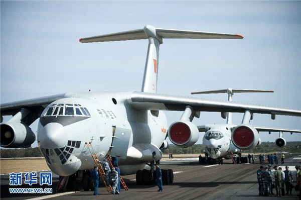 中國最厲害的空軍基地，探索與解析，中國最頂尖空軍基地，深度探索與解析