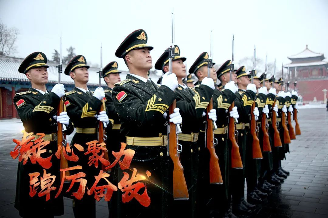 儀仗兵服役年限，傳統與現代軍事制度的交織，儀仗兵服役年限，傳統與現代軍事制度的融合與變遷