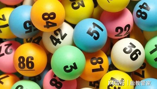 澳門六合彩216969com開獎結果解析，澳門六合彩開獎結果解析，探索數字背后的秘密