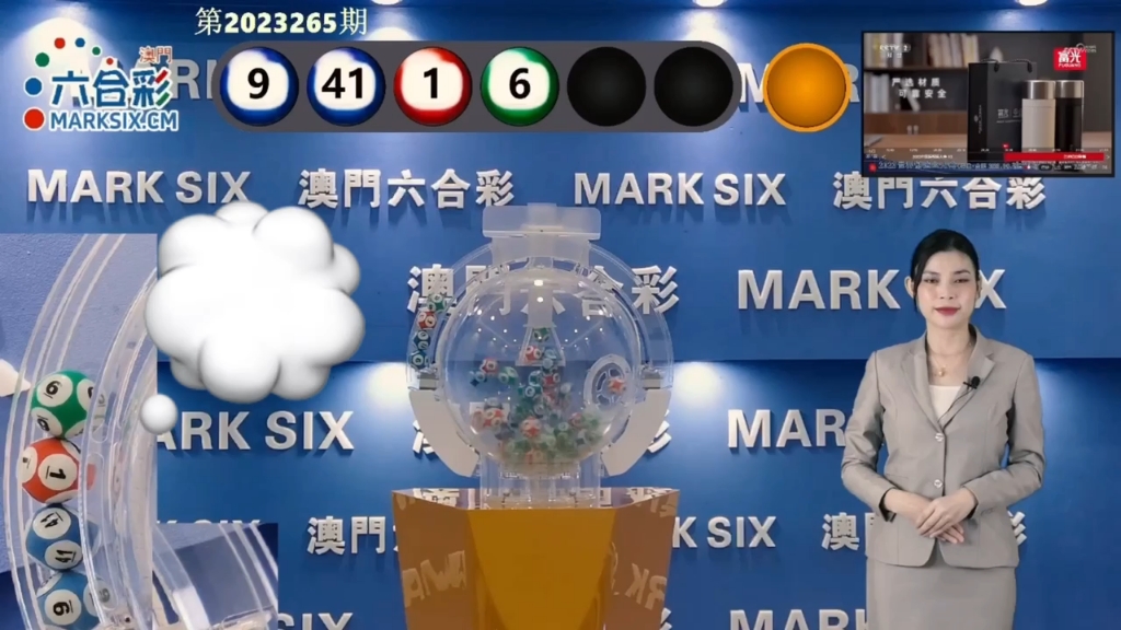 澳門彩票的未來展望，2025年天天開彩免費記錄的展望與探索，澳門彩票未來展望，2025年天天開彩免費記錄的探索與展望