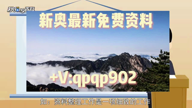 探索未來，2025年正版資料免費大全一肖展望，2025年正版資料免費大全，展望未來，探索未來趨勢的一肖展望